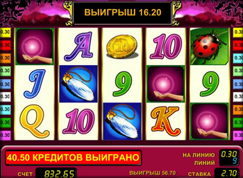 Игровой автомат Леди Шарм